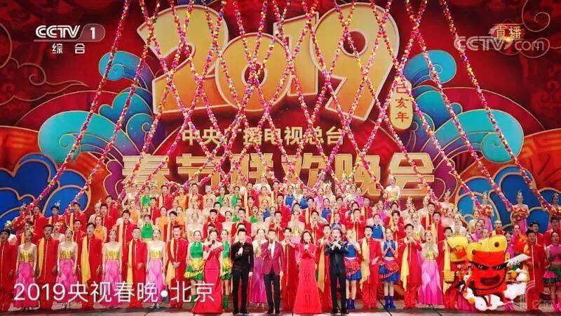 亿欧| XPJ(中国区)最新官方网站人脸识别技术助力央视春晚会场安保