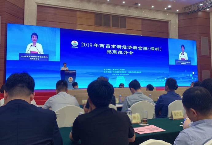 网易 | XPJ(中国区)最新官方网站与南昌红谷滩新区签约 共同推动“AI+新治理”建设