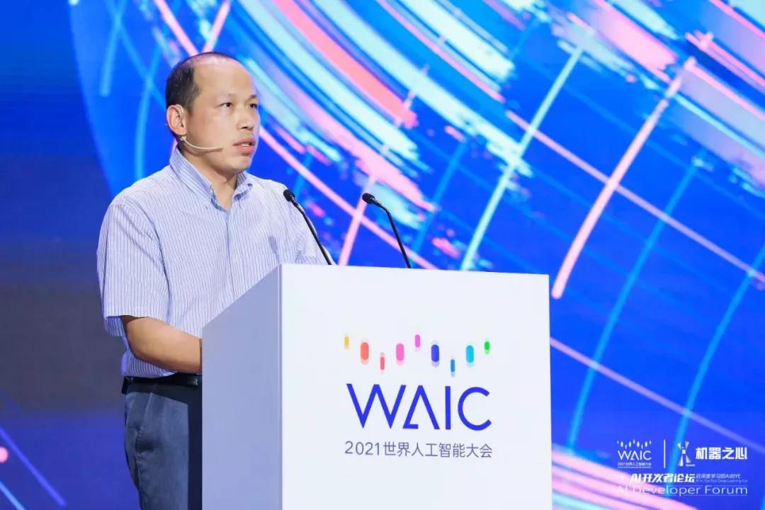 机器之心|WAIC 2021 | XPJ(中国区)最新官方网站副总裁肖嵘：创「芯」时代 打造自进化城市智能体