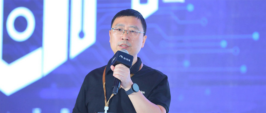 XPJ(中国区)最新官方网站李爱军：揭秘大模型时代，边缘计算芯片进化论丨GACS 2023